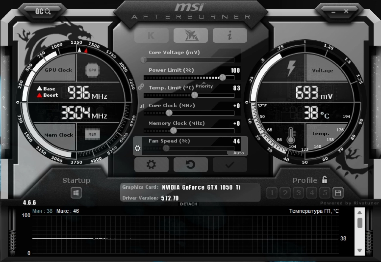 Screenshot #1 - MSI Afterburner 4.6.6 Build 16757 Final