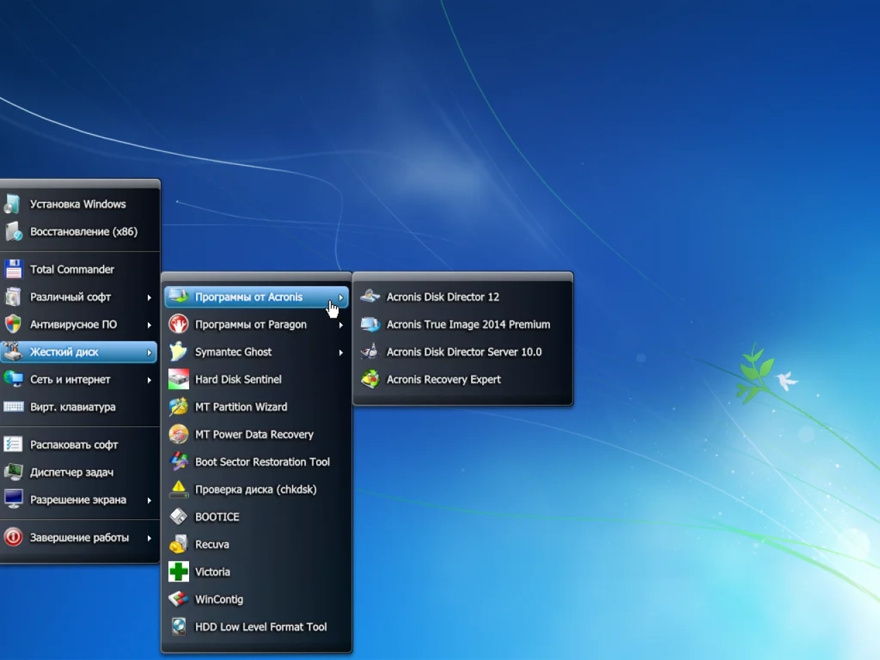 Screenshot #9 - Windows 7 SP1 (x86/x64) 52in1 +/- Office 2019 by SmokieBlahBlah 2022.06.21