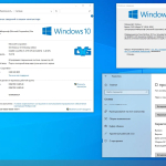 Screenshot #5 - Windows 10 Pro-Home Optim Plus x64 21H2 RU by OVGorskiy 07.2022