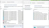 Screenshot #5 - Windows 11 Русская 26100.2033_22261_22361.4602.Mod by SURASOFT