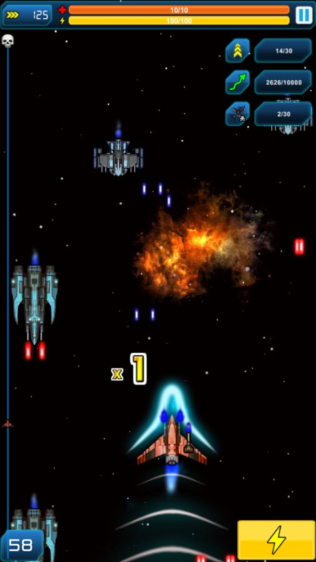 Screenshot #13 - SON OF LIGHT 1.1.5