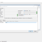 Screenshot #1 - Supasoft CRM Free Lite