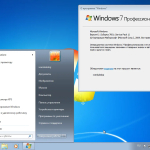 Screenshot #2 - Windows 7 Professional VL SP1 x64 (build 6.1.7601.25956) by ivandubskoj 23.05.2022