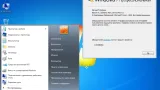 Screenshot #2 - Windows 7 Professional VL SP1 x64 (build 6.1.7601.25956) by ivandubskoj 23.05.2022