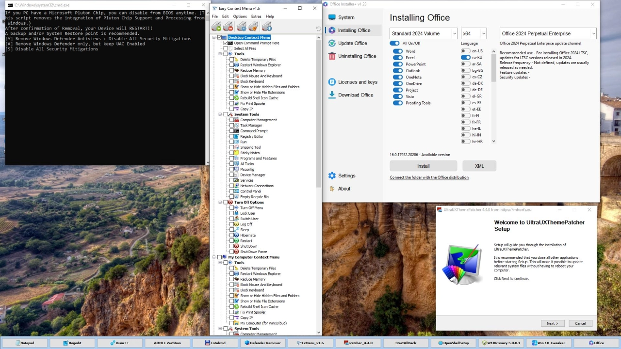 Screenshot #5 - Windows 10 с лаунчером 22h2 v19045.5608 + Office Installer by Izual