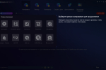 Screenshot #6 - DVDFab