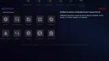Screenshot #6 - DVDFab