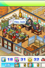 Screenshot #1 - Magazine Mogul