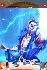 Screenshot #4 - Yomi 2