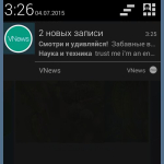 Screenshot #2 - VNEWS 1.4.7