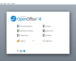 Screenshot #1 - OpenOffice