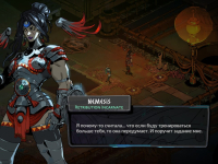 Screenshot #5 - Hades 2