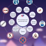 Screenshot #18 - ЭРУДИТ – ВИКТОРИНА-ГОЛОВОЛОМКА 3.17.0