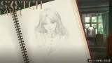 Screenshot #4 - Iwakura Aria