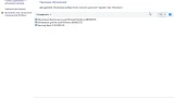 Screenshot #13 - Windows 11 16in1 +/- [x86] Office 2019 by SmokieBlahBlah 2021.10.16