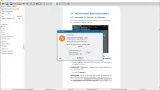 Screenshot #5 - Драйвер для принтера FinePrint 11.42 RePack by KpoJIuK