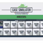 Screenshot #2 - Case simulator 2