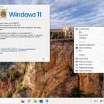 Screenshot #4 - Windows 11 26100.2033_22261_22361.4317.Mod by SURASOFT