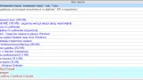 Screenshot #3 - Windows 7 SP1 19 in 1 Full & Lite KottoSOFT (x86\x64)
