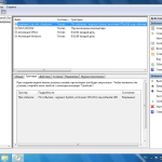 Screenshot #7 - Windows 7 Service Pack 1 Professional Ru x64 with KB5006743 Ноябрь 2021