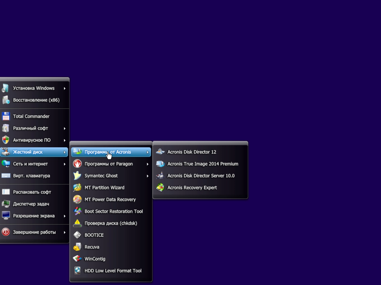Screenshot #3 - Windows 10 10in1 + LTSB +/- Office 2016 by SmokieBlahBlah