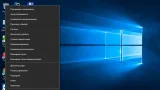 Screenshot #9 - Zver Windows 10 21H2 Enterprise LTSC v.2022.2 x64