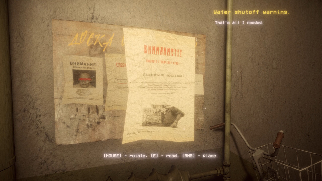 Screenshot #2 - Uncanny Tales: 1992
