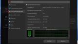 Screenshot #2 - IObit Driver Booster Pro 11.4.0.57 Полная + Портативная версии by TryRooM