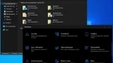 Screenshot #8 - Windows 10 (v22H2) RUS-ENG x86-x64 -32in1- HWID-act (AIO) by m0nkrus