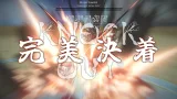 Screenshot #4 - Touhou Dystopian