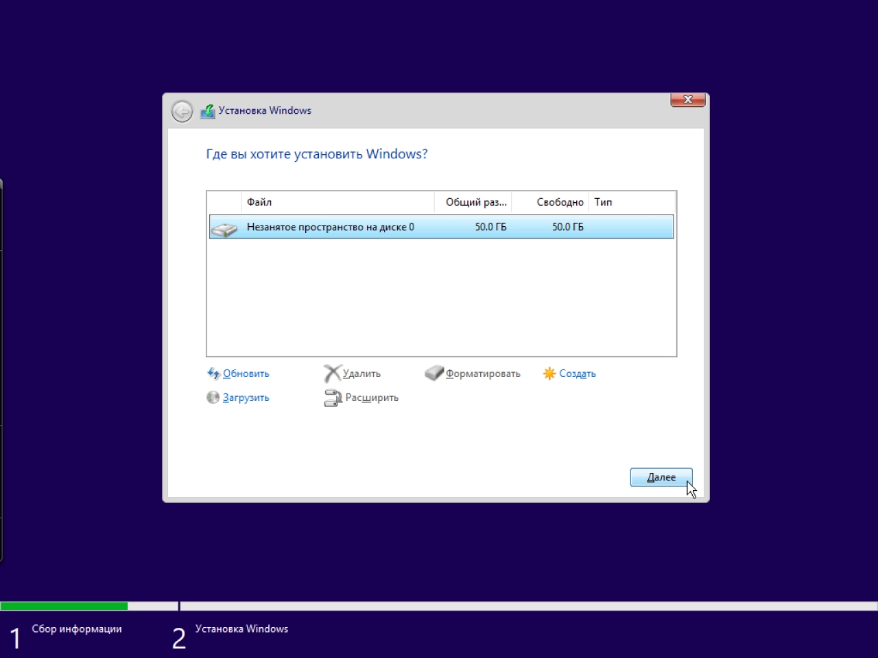 Screenshot #11 - Windows 10 32in1 (21H1 + LTSC 1809) x86/x64 by SmokieBlahBlah