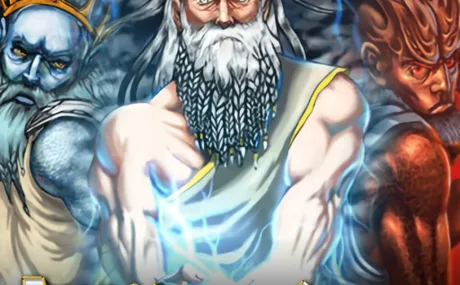 Fury Of The Gods: +7 трейнер