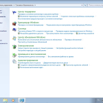 Screenshot #4 - Windows 7 Professional VL SP1 (2in1) x86-x64 (build 6.1.7601.25860) by ivandubskoj 13.02.2022