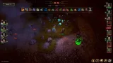 Screenshot #6 - Zoria: Age of Shattering
