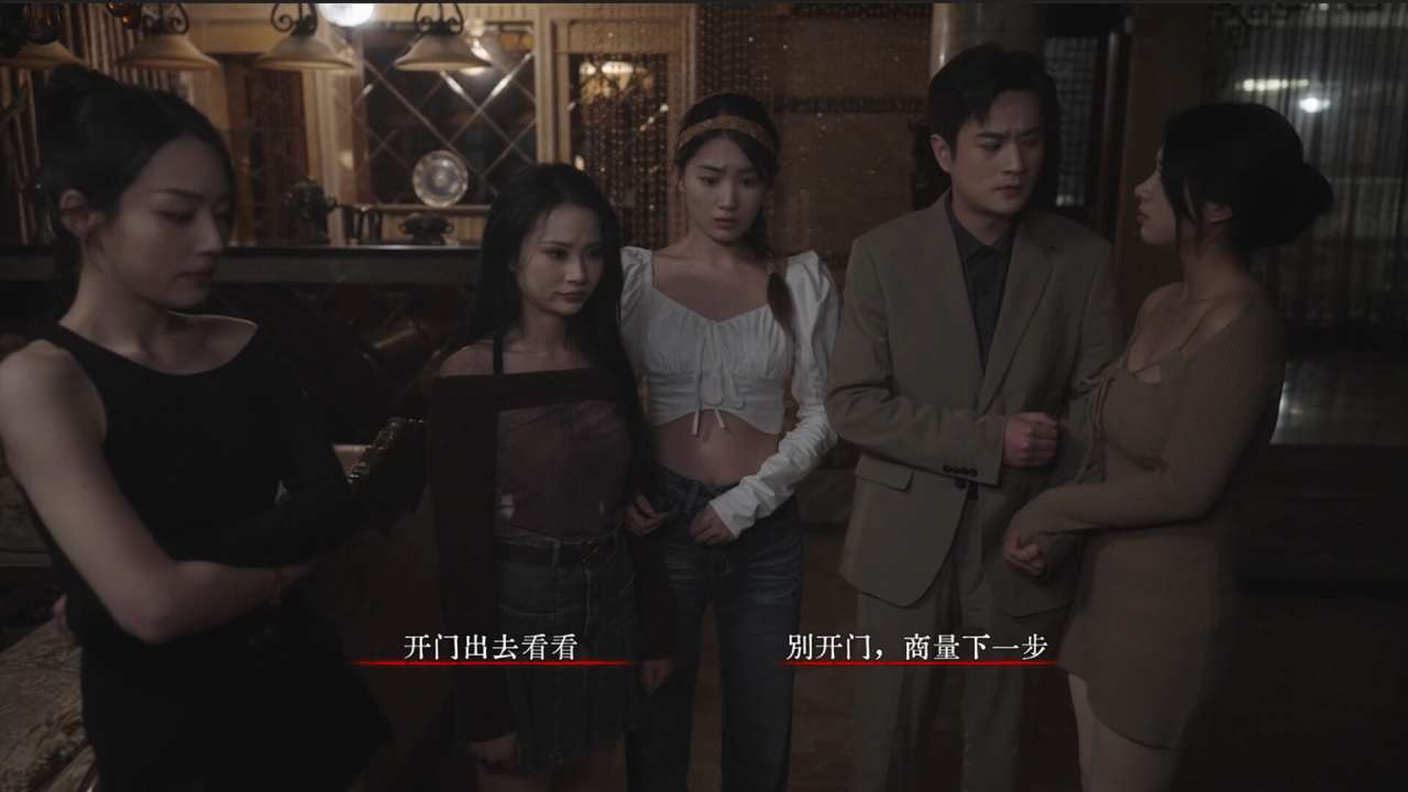 Screenshot #2 - Back: Fade