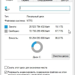 Screenshot #1 - Windows 10 22H2 19045.2545 x64 no Defender by WebUser