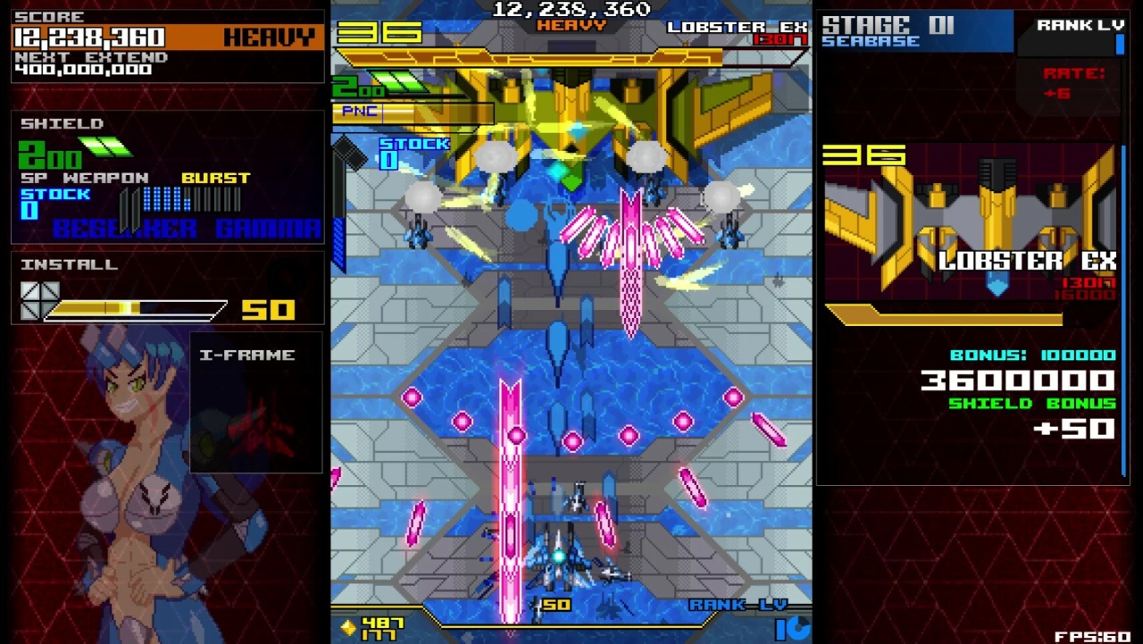 Screenshot #5 - ASSAULT SHELL 2