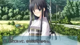 Screenshot #5 - Yosuga no Sora