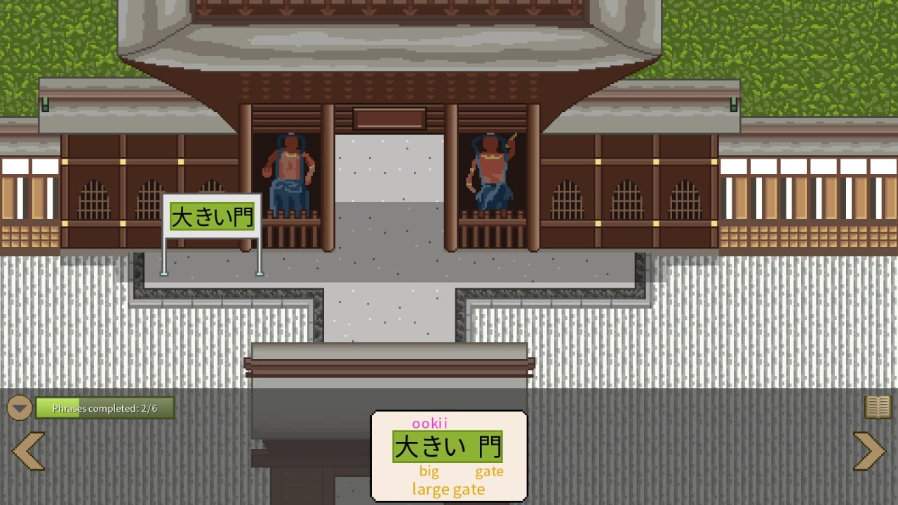 Screenshot #7 - So to Speak