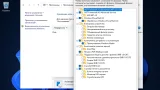 Screenshot #34 - Windows 11 21H2 Compact & FULL x64 [22000.258] (13.10.2021)