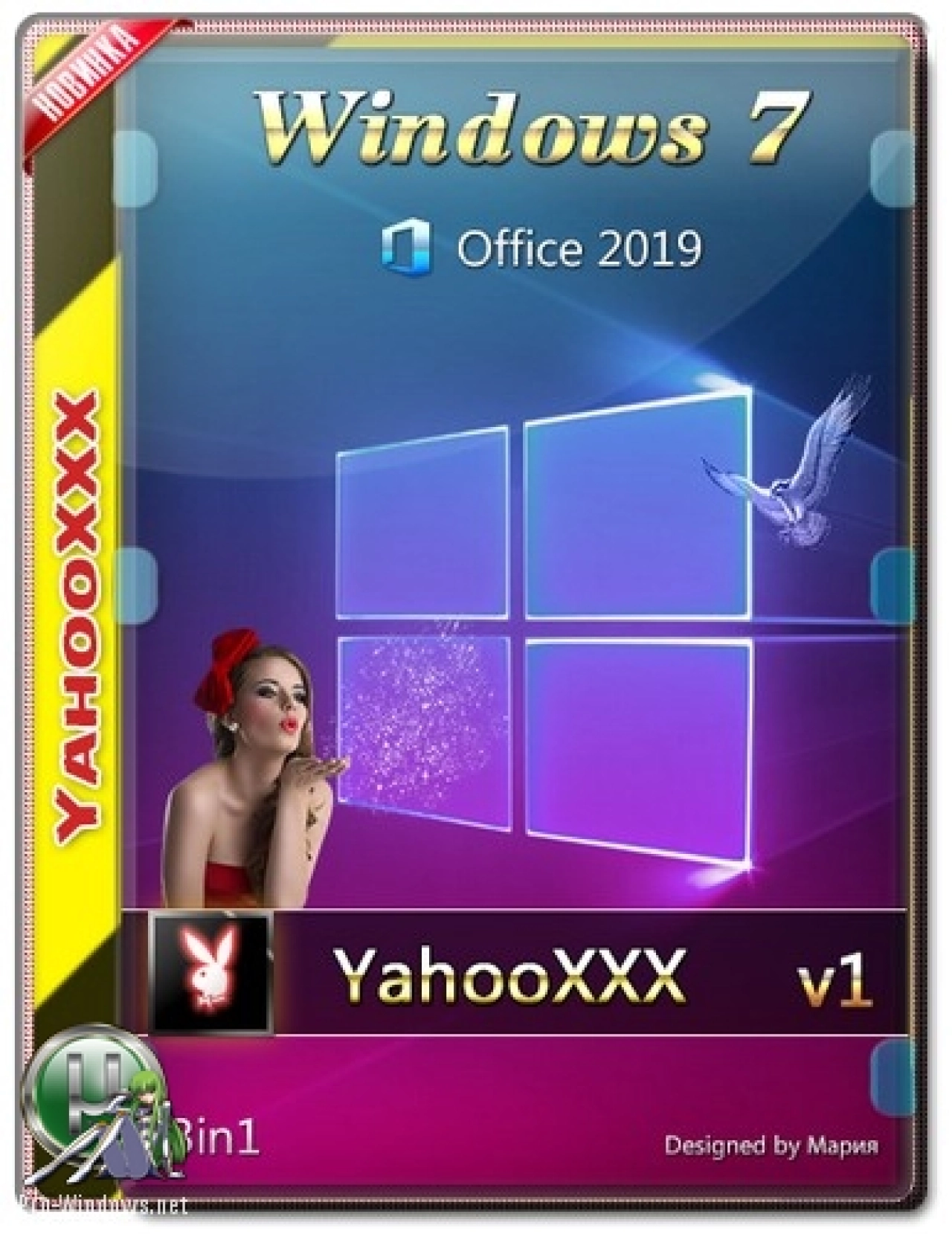 Screenshot #1 - Windows 7 SP1 + Office 2019 Ru [3 in 1][06.2019] v1 64bit