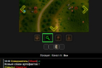 Screenshot #8 - ИГРА ЗОНА ОТЧУЖДЕНИЯ