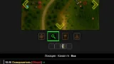 Screenshot #8 - ИГРА ЗОНА ОТЧУЖДЕНИЯ