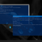 Screenshot #5 - Компактная сборка Windows 11 23H2 (22631.3155) by Flibustier