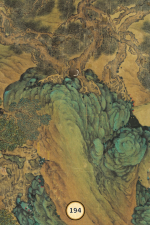 Screenshot #3 - Cats of the Yuan Dynasty