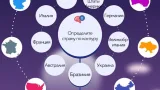 Screenshot #11 - ЭРУДИТ – ВИКТОРИНА-ГОЛОВОЛОМКА 3.17.0