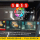 1000 LUTs for Post Processing