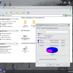 Screenshot #3 - Windows XP FlyingBox by Zab v.17.12