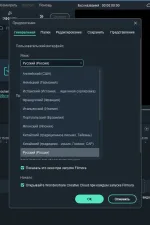Screenshot #1 - Wondershare Filmora 15.0.11.16306 by 7997