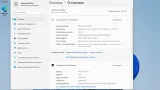 Screenshot #7 - Windows 11 Version 21H2 Build 22000.434 (Updated January 2022) - Оригинальные образы от Microsoft MSDN для любого ПК